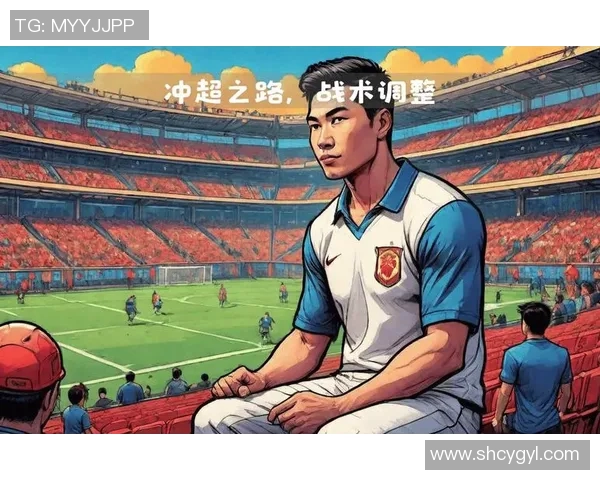 广州足球队在全国锦标赛中的表现分析与未来展望 广州足球队在全国锦标赛中的表现分析与未来展望