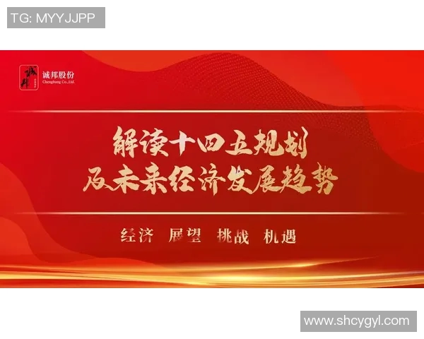 重磅专题：探索西安网球队运营革新背后的成功之道与未来发展潜力