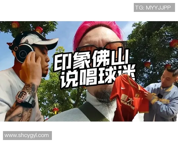 会说唱又爱笑的足球明星们如何用幽默和音乐征服球场与舞台