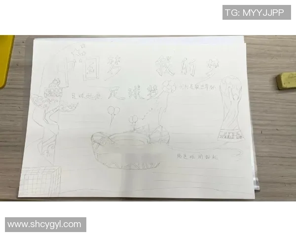 我梦见我成为足球明星在绿茵场上驰骋的奇幻旅程 我梦见我成为足球明星在绿茵场上驰骋的奇幻旅程