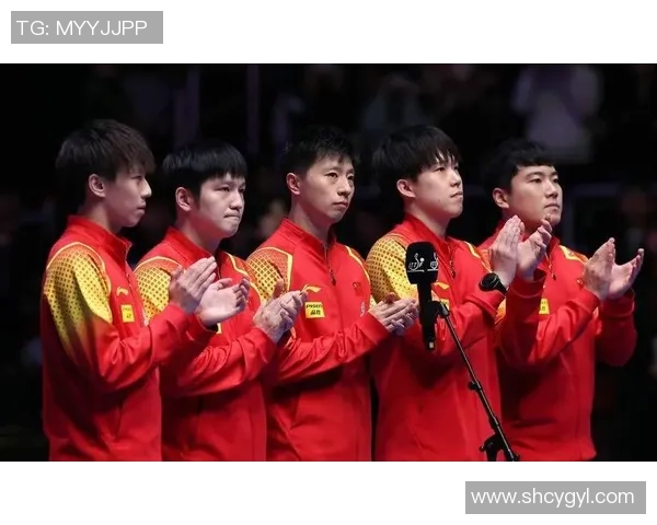 广州乒乓球队个人能力全面分析与大满贯赛事表现点评