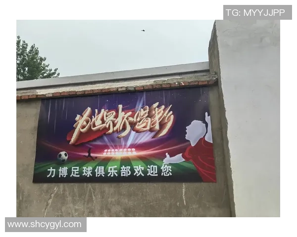 足球明星专属背景音乐大盘点让你感受他们的激情与魅力 足球明星专属背景音乐大盘点让你感受他们的激情与魅力