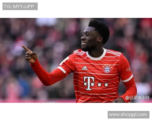 足球明星戴维斯加盟拜仁慕尼黑的精彩历程与未来展望